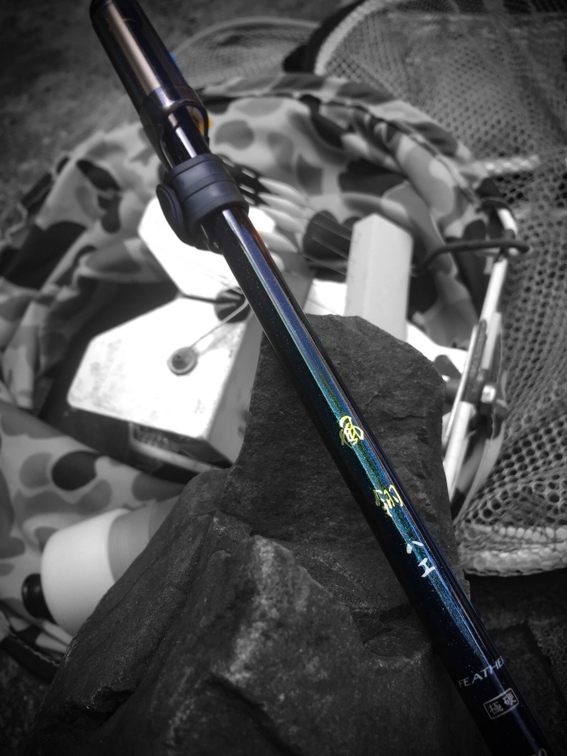 Protako Feather 330